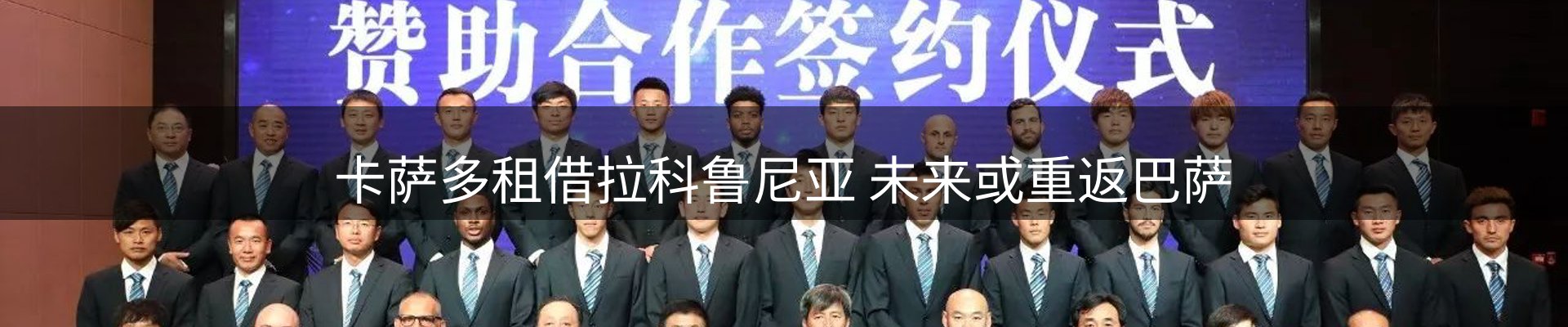 新闻窗口